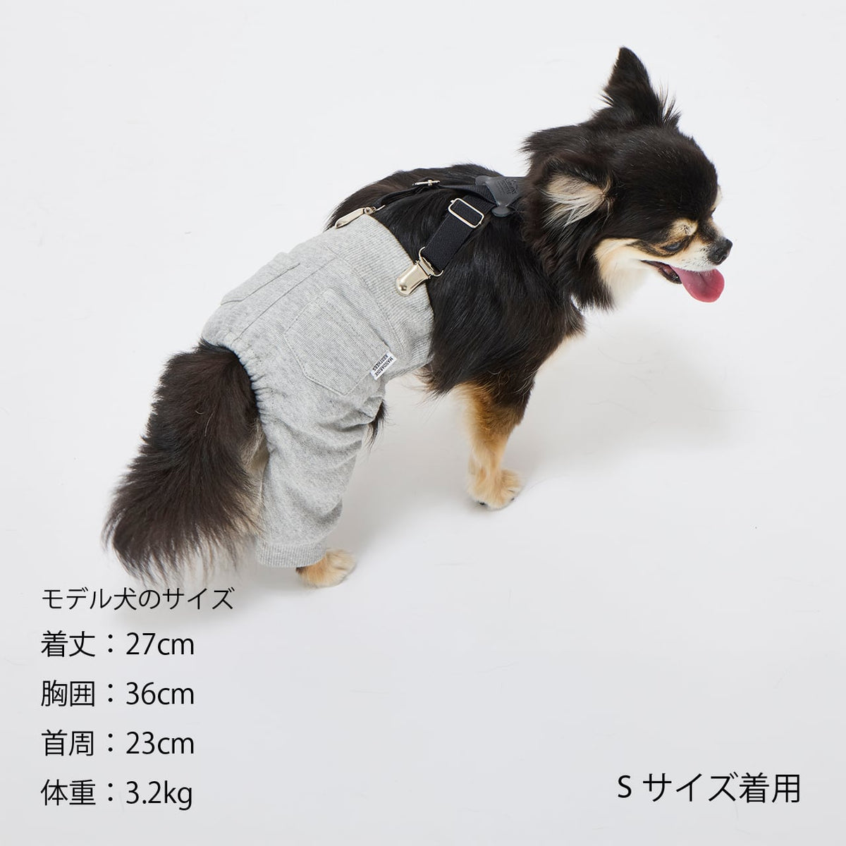 NEW マンダリンブラザーズ サスペンダーパンツ スウェットパンツ 本革 背あて レイヤードスタイル ドッグウェア 冬 男の子 女の子 おしゃれ MANDARINE BROTHERS