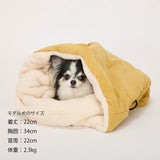 NEW マンダリンブラザーズ スリーピングバッグ スリング 3WAY 犬 キャリーバッグ ドッグウェア 犬 男の子 女の子 おしゃれ MANDARINE BROTHERS