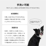 NEW マンダリンブラザーズ スリーピングバッグ スリング 3WAY 犬 キャリーバッグ ドッグウェア 犬 男の子 女の子 おしゃれ MANDARINE BROTHERS