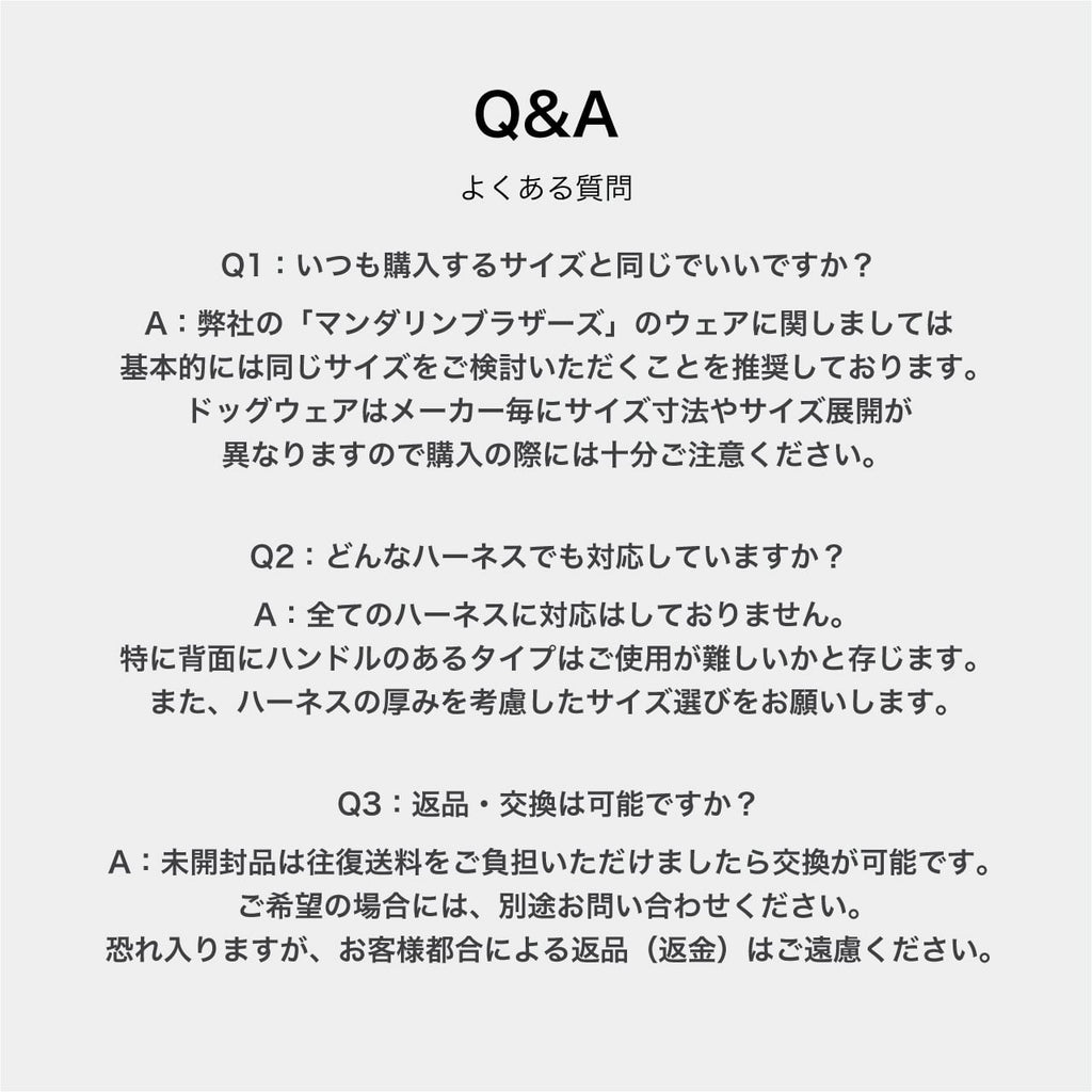 NEW マンダリンブラザーズ 防寒 撥水加工 スーパーライトパフベスト ダウンベスト パッカブル ドッグウェア 冬 男の子 女の子 おしゃれ MANDARINE BROTHERS