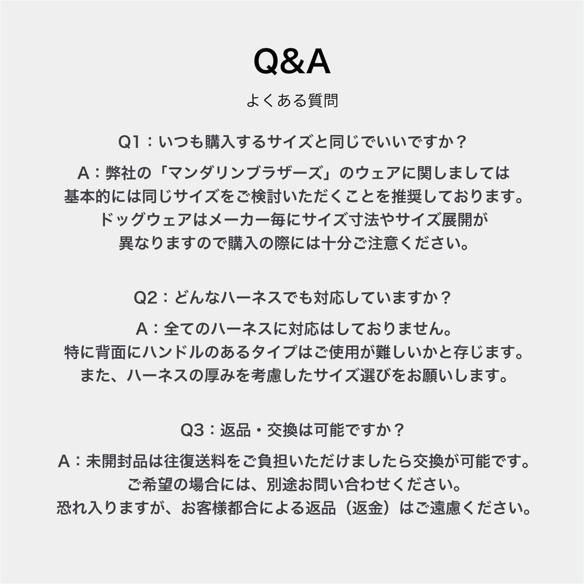 NEW マンダリンブラザーズ 防寒 撥水加工 スーパーライトパフベスト ダウンベスト パッカブル ドッグウェア 冬 男の子 女の子 おしゃれ MANDARINE BROTHERS