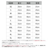 NEW マンダリンブラザーズ 防寒 撥水加工 スーパーライトパフベスト ダウンベスト パッカブル ドッグウェア 冬 男の子 女の子 おしゃれ MANDARINE BROTHERS