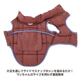 NEW マンダリンブラザーズ 防寒 撥水加工 スーパーライトパフベスト ダウンベスト パッカブル ドッグウェア 冬 男の子 女の子 おしゃれ MANDARINE BROTHERS