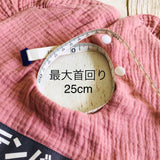 ウィズワン メッセージ ケープ つけ襟 バンダナスタイ イベント アクセサリー 犬 猫 男の子 女の子 おしゃれ with WaN