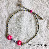 ウィズワン 愛犬のお名前入り うちの子 チョーカー ハンドメイド 手作り 犬 猫 男の子 女の子 おしゃれ with WaN