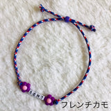 ウィズワン 愛犬のお名前入り うちの子 チョーカー ハンドメイド 手作り 犬 猫 男の子 女の子 おしゃれ with WaN