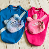 セール ウィズワン 愛犬のお名前入り ボディバッグ 国産 Tシャツ うちの子 イベント リュック 犬服 男の子 女の子 おしゃれ with WaN