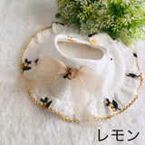 ウィズワン フリルスタイ ケープ つけ襟 バンダナスタイ イベント アクセサリー 小型犬 犬 猫 男の子 女の子 おしゃれ with WaN