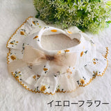 ウィズワン フリルスタイ ケープ つけ襟 バンダナスタイ イベント アクセサリー 小型犬 犬 猫 男の子 女の子 おしゃれ with WaN