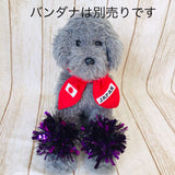 ウィズワン チアポンポン チアガール風 応援グッズ 撮影小物 イベント アクセサリー 小型犬 犬 猫 男の子 女の子 おしゃれ with WaN