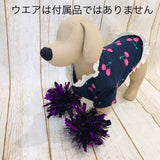 ウィズワン チアポンポン チアガール風 応援グッズ 撮影小物 イベント アクセサリー 小型犬 犬 猫 男の子 女の子 おしゃれ with WaN