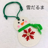 ウィズワン クリスマスチョーカー サンタクロース 手袋 雪だるま スノーマン ハンドメイドイベント 男の子 女の子 おしゃれ with WaN