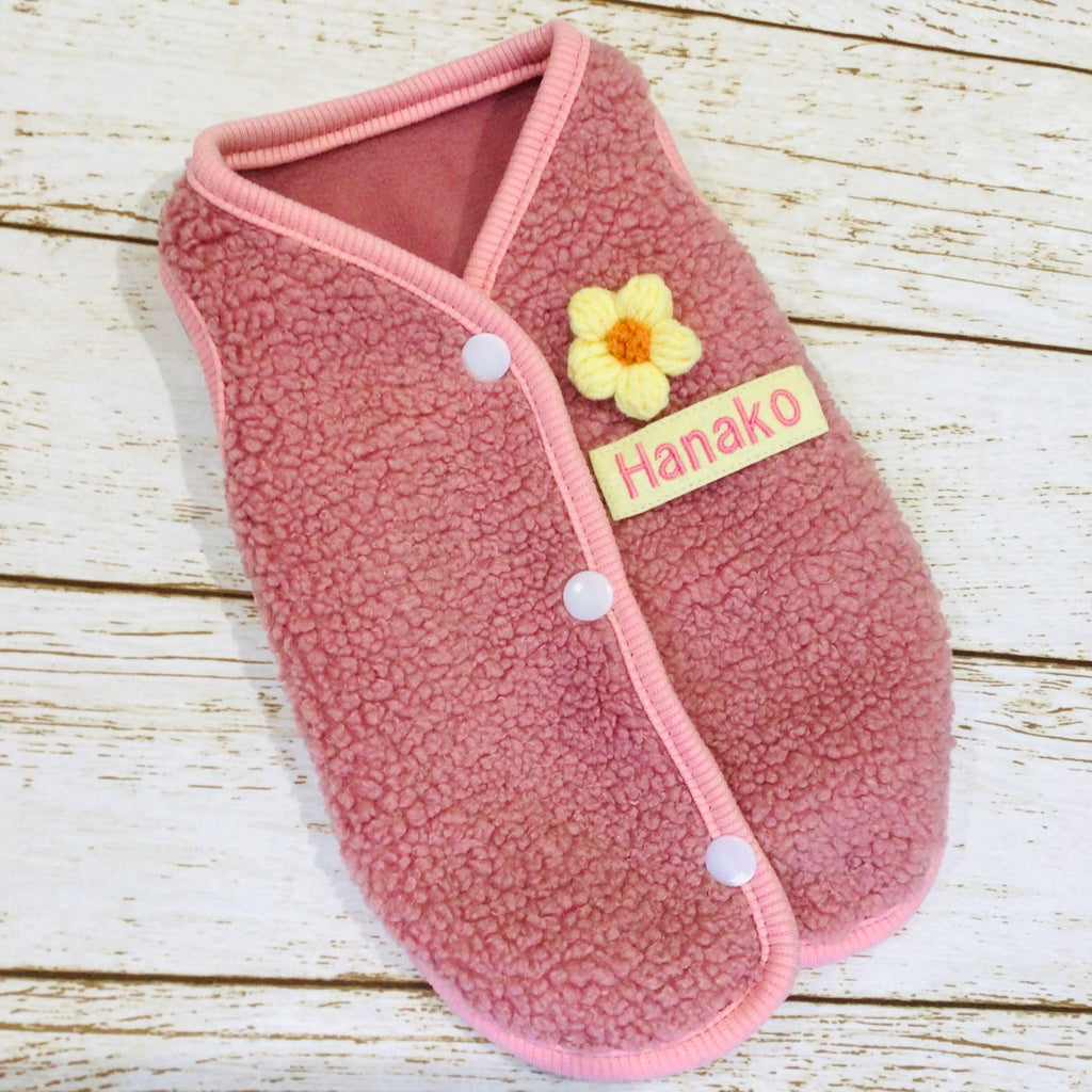 ウィズワン うちの子 名前入り ボアベスト 背中開き あたたかい ハンドメイド 犬 猫 男の子 女の子 おしゃれ with WaN