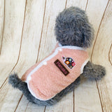 ウィズワン 愛犬のお名前入り ボアベスト 犬服 防寒 かわいい ハリネズミ ぞう 男の子 女の子 おしゃれ with WaN