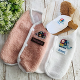 ウィズワン 愛犬のお名前入り ボアベスト 犬服 防寒 かわいい ハリネズミ ぞう 男の子 女の子 おしゃれ with WaN