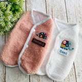 ウィズワン 愛犬のお名前入り ボアベスト 犬服 防寒 かわいい ハリネズミ ぞう 男の子 女の子 おしゃれ with WaN