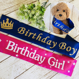 ウィズワン 撮影小物 ハンドメイド 犬 襷 タスキ たすき 誕生日 パーティー イベント コスプレ 猫 犬服 おしゃれ 男の子 女の子 with WaN