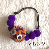 ウィズワン モンスター ボンボンチョーカー モンスター ポンポン おばけ ハロウィン ハンドメイドイベント 男の子 女の子 おしゃれ with WaN