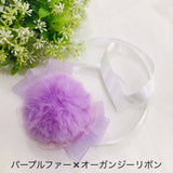 ウィズワン フェイクファーチョーカー ウェディング 首飾り 撮影小物 ハンドメイドイベント 男の子 女の子 おしゃれ with WaN