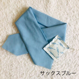 ウィズワン お名前入り ネッククーラー うちの子 バンダナ ハンドメイド 愛犬のお名前入り 犬 猫 クール 熱中症対策 男の子 女の子 おしゃれ with WaN