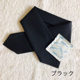 ウィズワン お名前入り ネッククーラー うちの子 バンダナ ハンドメイド 愛犬のお名前入り 犬 猫 クール 熱中症対策 男の子 女の子 おしゃれ with WaN