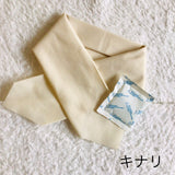 ウィズワン お名前入り ネッククーラー うちの子 バンダナ ハンドメイド 愛犬のお名前入り 犬 猫 クール 熱中症対策 男の子 女の子 おしゃれ with WaN