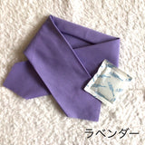 ウィズワン お名前入り ネッククーラー うちの子 バンダナ ハンドメイド 愛犬のお名前入り 犬 猫 クール 熱中症対策 男の子 女の子 おしゃれ with WaN