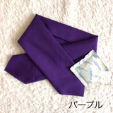 ウィズワン お名前入り ネッククーラー うちの子 バンダナ ハンドメイド 愛犬のお名前入り 犬 猫 クール 熱中症対策 男の子 女の子 おしゃれ with WaN