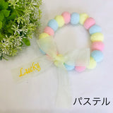 ウィズワン お名前入り うちの子 ボンボンチョーカー ぽんぽん アクセサリー 愛犬のお名前入り ハンドメイド 手作り 犬 猫 男の子 女の子 おしゃれ with WaN