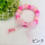 ウィズワン お名前入り うちの子 ボンボンチョーカー ぽんぽん アクセサリー 愛犬のお名前入り ハンドメイド 手作り 犬 猫 男の子 女の子 おしゃれ with WaN