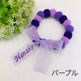 ウィズワン お名前入り うちの子 ボンボンチョーカー ぽんぽん アクセサリー 愛犬のお名前入り ハンドメイド 手作り 犬 猫 男の子 女の子 おしゃれ with WaN