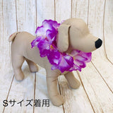 ウィズワン フラワーレイ 撮影小物 ハンドメイド アクセサリー 犬 ウエディング 誕生日 イベント コスプレ 猫 犬服 おしゃれ 男の子 女の子 with WaN