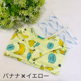 ウィズワン 保冷剤を入れるポケット付き ひんやりベスト 接触冷感 犬の服 クール 介護 ハンドメイド 犬服 男の子 女の子 おしゃれ with WaN