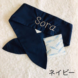 ウィズワン お名前入り ネッククーラー バンダナ うちの子 ハンドメイド 愛犬のお名前入り 犬 猫 クール 熱中症対策 男の子 女の子 おしゃれ with WaN