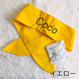 ウィズワン お名前入り ネッククーラー バンダナ うちの子 ハンドメイド 愛犬のお名前入り 犬 猫 クール 熱中症対策 男の子 女の子 おしゃれ with WaN