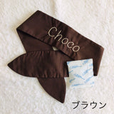 ウィズワン お名前入り ネッククーラー バンダナ うちの子 ハンドメイド 愛犬のお名前入り 犬 猫 クール 熱中症対策 男の子 女の子 おしゃれ with WaN