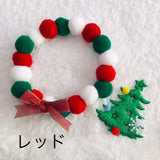 ウィズワン クリスマス ボンボンチョーカー サンタクロース ハンドメイドイベント 男の子 女の子 おしゃれ with WaN