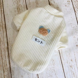 ウィズワン 愛犬のお名前入り Tシャツ うちの子 くま テディベア 犬服 男の子 女の子 おしゃれ with WaN