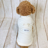 ウィズワン 愛犬のお名前入り Tシャツ うちの子 くま テディベア 犬服 男の子 女の子 おしゃれ with WaN