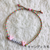 ウィズワン 愛犬のお名前入り うちの子 チョーカー ハンドメイド 手作り 犬 猫 男の子 女の子 おしゃれ with WaN