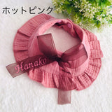 ウィズワン 愛犬のお名前入り うちの子 スタイ つけ襟 アクセサリー ハンドメイド 手作り 犬 猫 男の子 女の子 おしゃれ with WaN