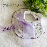 ウィズワン お名前入り うちの子スタイ つけ襟 アクセサリー 愛犬のお名前入り ハンドメイド 手作り 犬 猫 男の子 女の子 おしゃれ with WaN