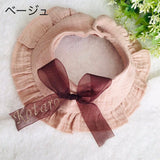 ウィズワン 愛犬のお名前入り うちの子 スタイ つけ襟 アクセサリー ハンドメイド 手作り 犬 猫 男の子 女の子 おしゃれ with WaN