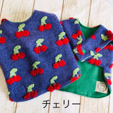 ウィズワン パジャマ 着る毛布 ベスト リバーシブル らくらく 簡単 ハンドメイド 秋冬 犬服 男の子 女の子 おしゃれ with WaN