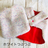 ウィズワン パジャマ 着る毛布 ベスト リバーシブル らくらく 簡単 ハンドメイド 秋冬 犬服 男の子 女の子 おしゃれ with WaN