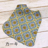 ウィズワン パジャマ 着る毛布 ベスト リバーシブル らくらく 簡単 ハンドメイド 秋冬 犬服 男の子 女の子 おしゃれ with WaN