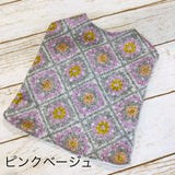 ウィズワン パジャマ 着る毛布 ベスト リバーシブル らくらく 簡単 ハンドメイド 秋冬 犬服 男の子 女の子 おしゃれ with WaN