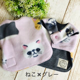 ウィズワン パジャマ 着る毛布 ベスト リバーシブル らくらく ハンドメイド 秋冬 犬服 男の子 女の子 おしゃれ with WaN