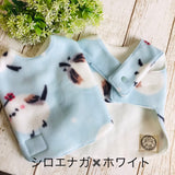 ウィズワン パジャマ 着る毛布 ベスト リバーシブル らくらく ハンドメイド 秋冬 犬服 男の子 女の子 おしゃれ with WaN