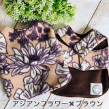 ウィズワン パジャマ 着る毛布 ベスト リバーシブル らくらく ハンドメイド 秋冬 犬服 男の子 女の子 おしゃれ with WaN